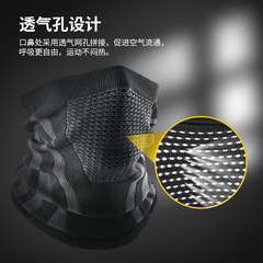 New spring and summer elastic face protection equipment neck cover for men and women, windproof, sweat-absorbent, quick-drying outdoor sports riding sun protection mask