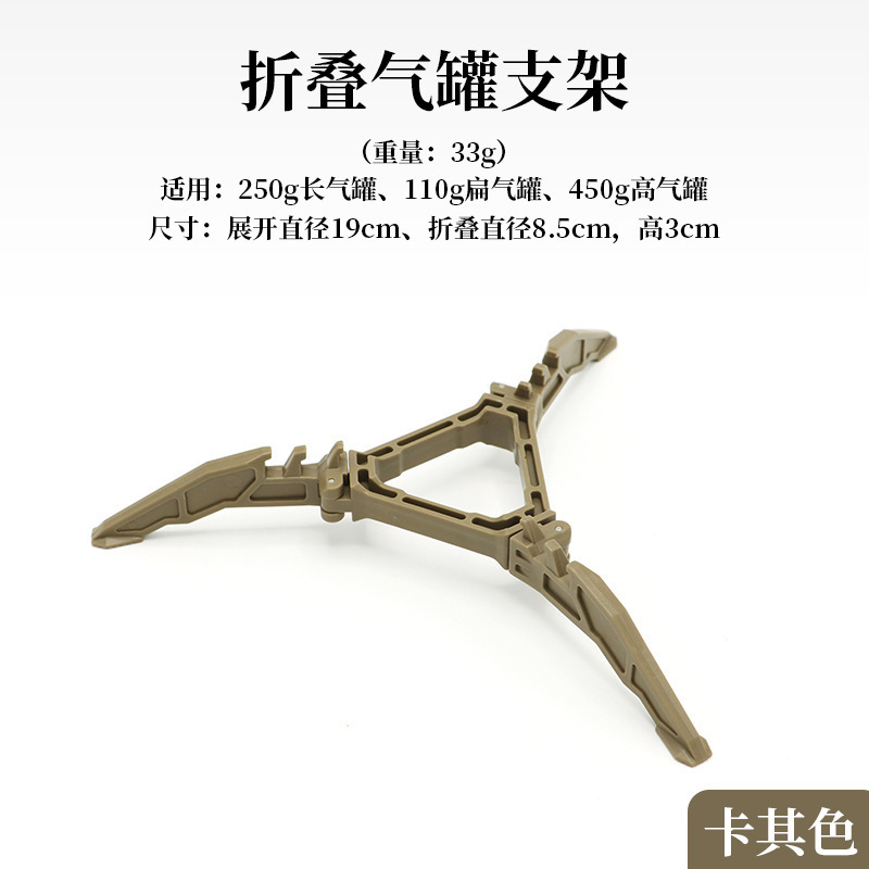 厂价批发卡式炉气罐便携式卡式炉点火枪野营燃气瓶瓶装气卡式气瓶|undefined