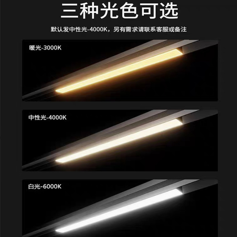 Fábrica de fuente sin lámpara principal de atracción magnética incrustada LED foco plegable GeShan Zhongshan iluminación inundación