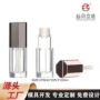 喷镀定制液体时尚唇油瓶