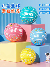 �@��ͯ5̖�׃��@����С�W��Ӗ��3-4̖С����Ů��̖Ƥ���{��