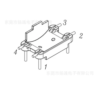 034磁环电感基座25x15x11磁环底座 电感底座 034基座 BASE