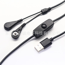 ����늘O�_�P�� 1��2늘O�۰�Ħ�� USB A 501���I�_�P���ƌ���