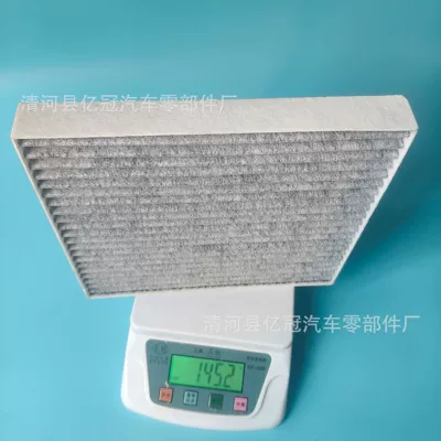 Factory direct sales Sonata Air conditioning filter