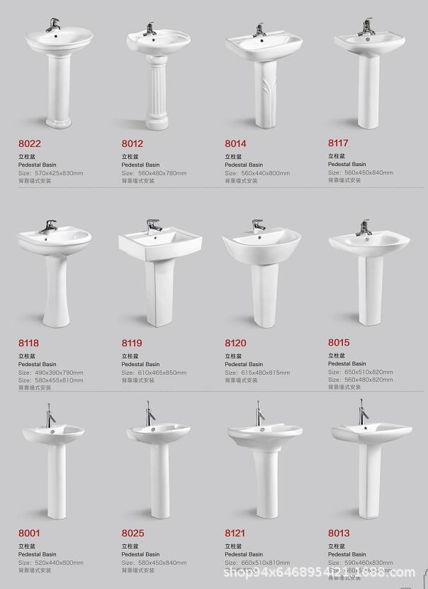 QQ截图20230420170718.jpg