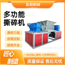 �p�S����˺��C 600�� �U�f䓽��FƤ���������C �����X��˺��C