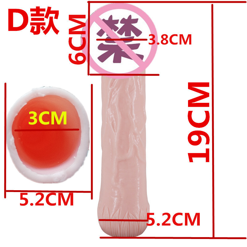 BI-026208 (1)_副99本_副本