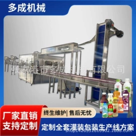 灌装机械;塑料吹塑机;贴标机械