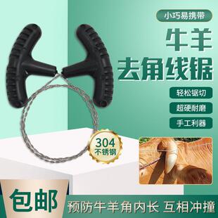 ���P�����䓽z��Kţ��ȥ���и�����䏾����ţ�ǃ��L䏽�