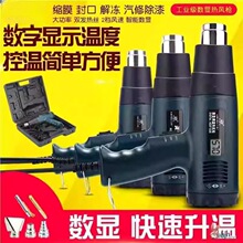 Ь��������b�����C�澀�C���^�����C��ë�CƤ������C���{��