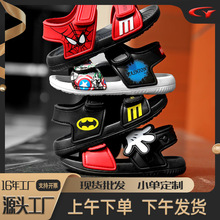 跨境凉鞋男女童凉鞋小孩儿童宝宝凉鞋夏季新款拖鞋EVA运动沙滩鞋