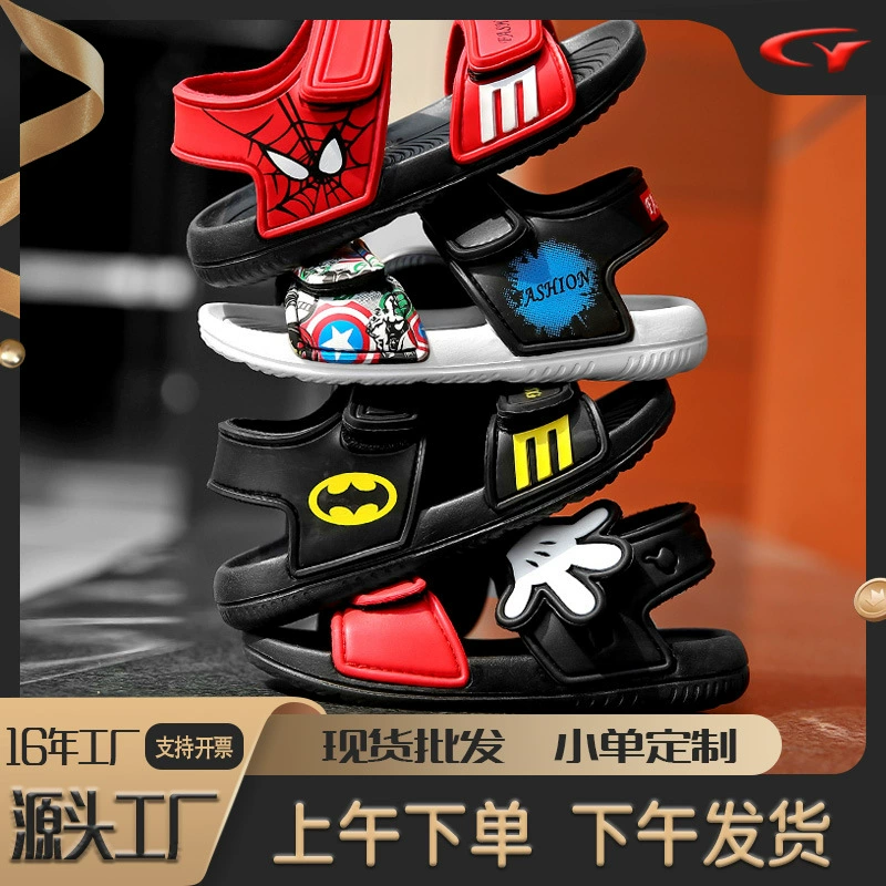 Трансграничные сандалии для мальчиков и девочек, детские детские сандалии, новые летние тапочки, спортивная пляжная обувь из ЭВА.