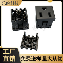 ������ʽ���� 3��3������15Aѹ��ʽ���� RF-6001Ƕ��ʽ��Դ�ӿ�