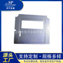 XϽ| SP-FA15B TʽӋx횤w