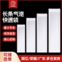 打包复合白色长条气泡袋