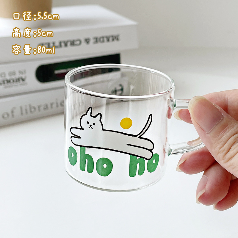 ins风小酒杯耐高温防爆玻璃杯小茶杯卡通白酒烧酒杯子迷你清酒杯|undefined