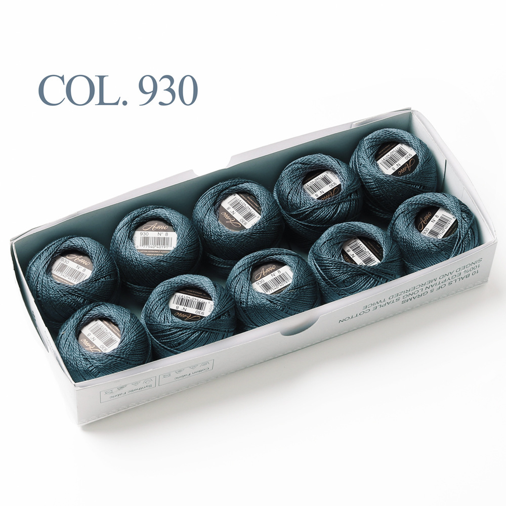 # 930* 40m *라인 8 5그램 볼