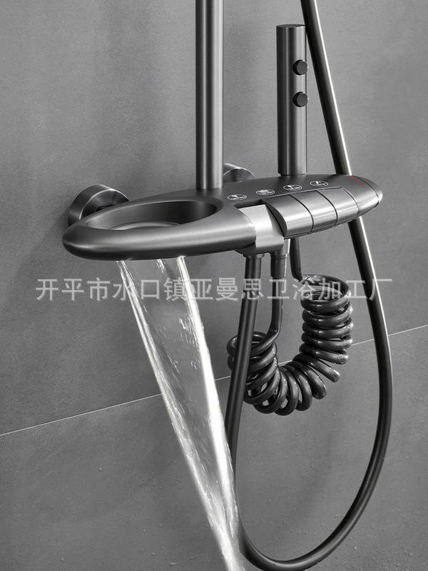 Creative Art UFO Design Piano Key Shower Shower Set Household Bathroom Pressurized Shower Device Creative Art UFO Design Piano Key Shower Shower Set Household Bathroom Pressurized Shower Device