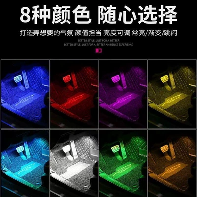 decoration cigarette lighter, Other lights