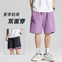 2024夏季新款男士休闲短裤双面穿宽松短裤纯色抽绳运动裤沙滩裤