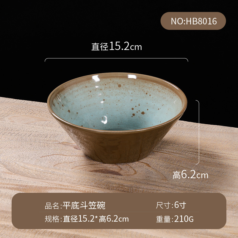 密胺碗日式面馆专用拉面碗商用耐摔耐高温仿瓷面碗斗笠碗餐具批发|undefined