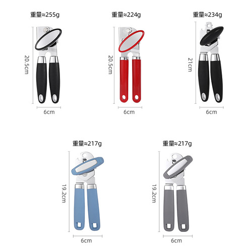 Cross-border multi-functional stainless steel can opener kitchen tool beer bottle opener, easy to open, kitchen small tools