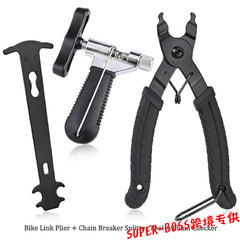 Bicycle chain tool mountain bike chain gauge chain cutter chain removal tool magic clip pliers tool