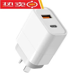 电磁炉;手机充电器;餐桌+餐椅