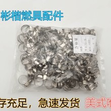 ú��ܾo�̊A���P䓺����܊A����ˮ��ܛ�ܺ���9-16/13-19/12-20