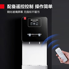 �¬���DEMASHI����ֱC�WУ��ˮ�C�WУ���_ˮ���ˮ�CRO�弉�F