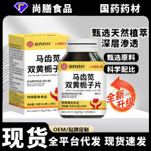 �R�X�a���w�p�SƬ�S�ή��w���S�R�X�a��Ƭ�ǹ��F؛�ٰl