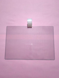 ���������؛�ܹ���̨���Iָ�������R�ƿ�������A5͸��Ӳ�z�ג��