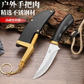 不锈钢厨用刀;家用菜刀;水果刀