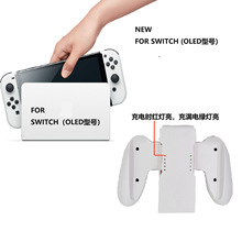 ¿SWITCH(OLED)ֱ¿ɫհSWITCHհ