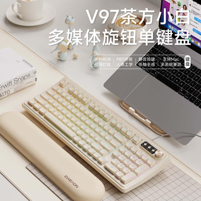 前行者V97无线蓝牙键盘鼠标套装静音机械手感女生办公电脑键鼠|undefined