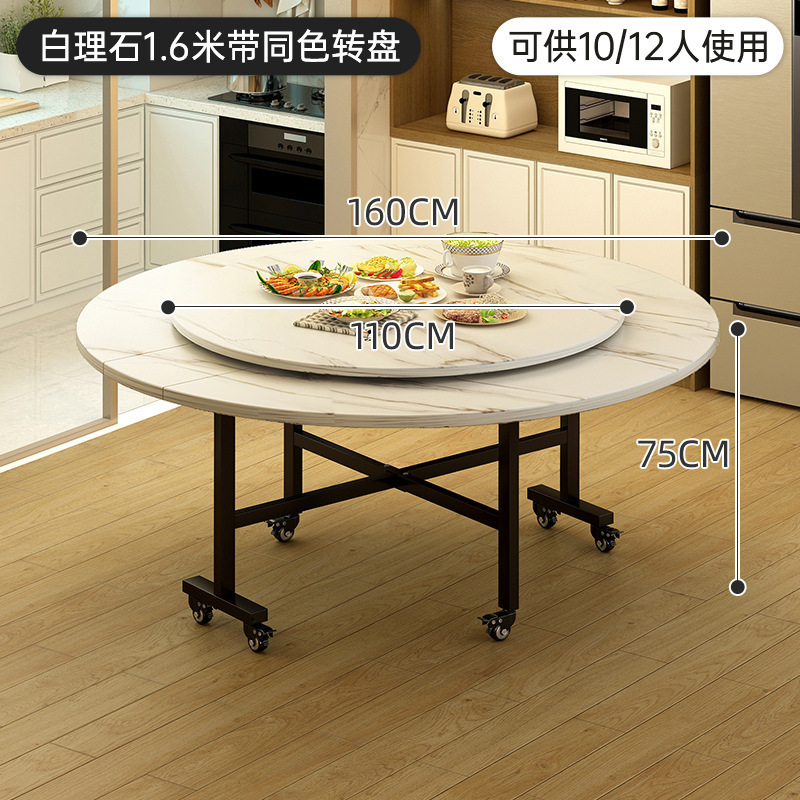 家用折叠桌出租屋折叠餐桌转盘大桌子可折叠圆桌餐椅圆形饭桌批发|undefined