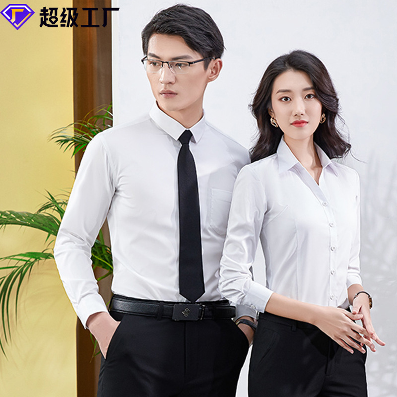 Spring and autumn men's and women's long sleeve custom shirt white fashion business wear loose plus size shirt wholesale