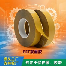 pet�p���z�o��͸����ˮ�͸ߜ؏�����ճ�ȷ��������������p���z��