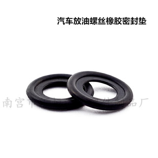 �m�ø��؄e��ѩ���mGM��܇�l�әC�����ݽz���z�|Ƭ M12�ܷ��zȦ