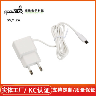 5V/1.2A�nҎ�������׿5P�ӿڏS�����lKC�J�C��X�֙C�������^