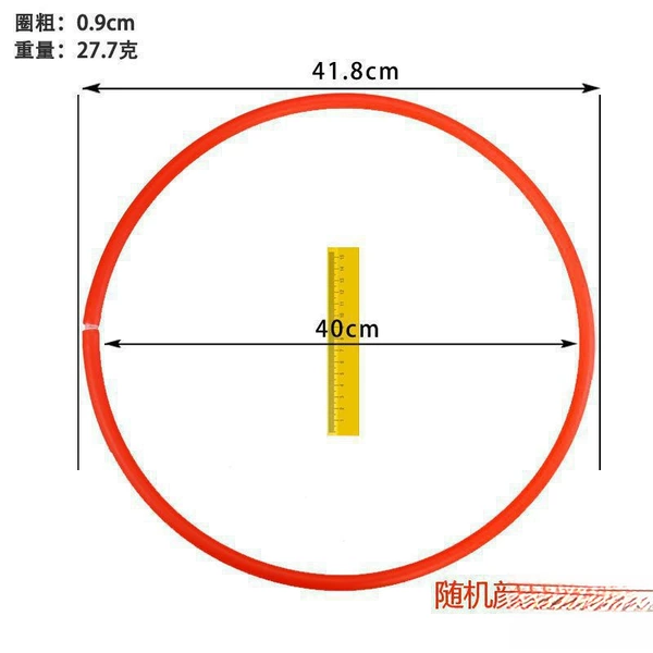 The inner diameter of the hollow ring is 40cm and the thickness is 0.9cm