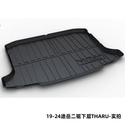 Trunk Mat — Tpe Trunk Mat Cross-Border - 19-24-tuyue-two-wheel-drive-lower-tharu-dedicated-car