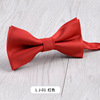 Men's fashionable bow tie with bow, Korean style