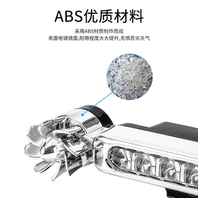 No-Wiring, Wind-Driven Decorative Lights, Other lights