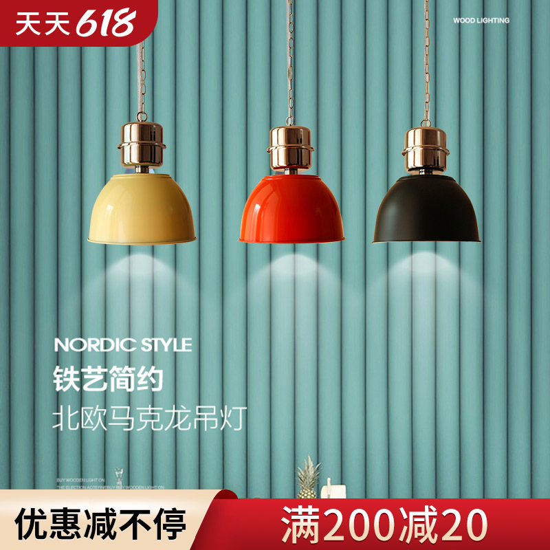 工業風吊燈大氣復古中古vintage咖啡廳港式茶餐廳酒吧檯吊燈簡約