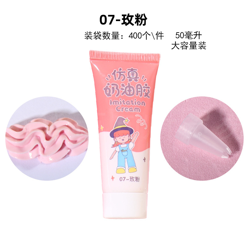 Taza de té de leche de simulación transfronteriza taza de mousse taza de paja de madera taza de comida miniaturizada diy crema pegamento taza de helado taza de cola