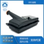 奥迪热销跨境变速箱油格