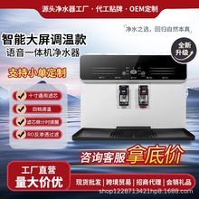 ��ˮ�����ÏN��ֱӟ�һ�w�CRO���B͸�ԁ�ˮ�^�V��ˮ�C�ˮ�C