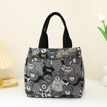 �¿���Ȥ��������ӿ�ͨ�D���r��ţ�򲼲��|�������OӋ�㮔������