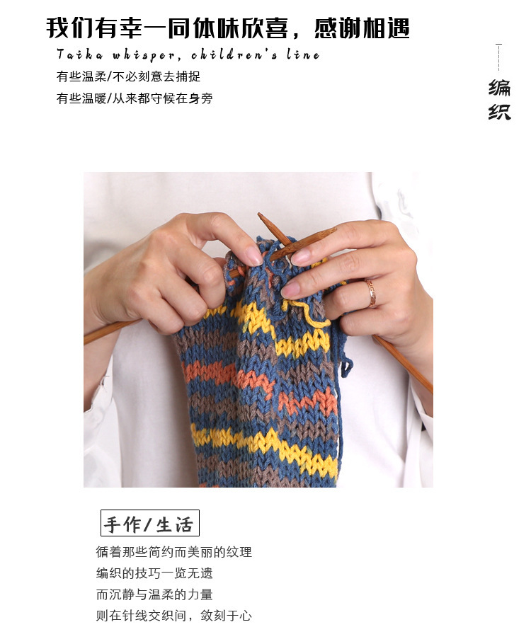 呢喃详情_03.jpg